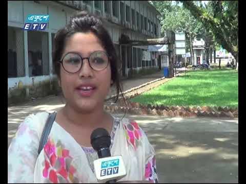 এবছরই নেত্রকোনায় বিশ্ববিদ্যালয় ও মেডিকেল কলেজে ভর্তি