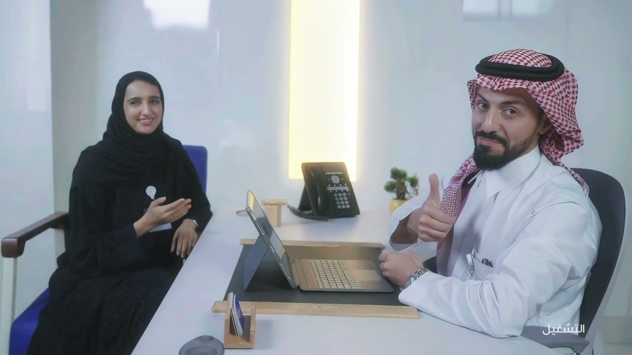 انتاج سلسله اعلانات لعيادات ريمين للجلدية والتجميل