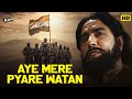 Aye Mere Pyare Watan Video Song Manna Dey Balraj Sahni Kabuliwala 1961 Desh Bhakti Songs