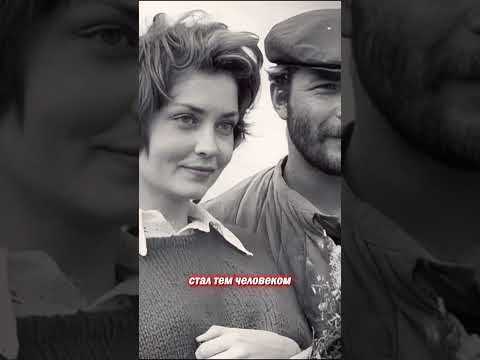 Его считали «не её уровня»