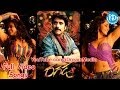Ragada Movie Songs Ragada Full Songs Nagarjuna Anushka Shetty Priyamani