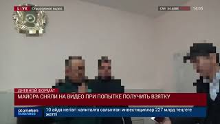 Майора сняли на видео при попытке получить взятку
