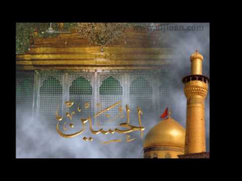 زيارة وارث و العباس عليهما السلام - باسم الكربلائي HD