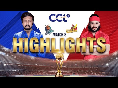 Karnataka Bulldozers vs Telugu Warriors Highlights | CCL 2026 - Match 8 | Watch Full on JioHotstar
