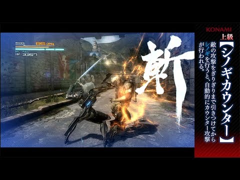 Steam コミュニティ Metal Gear Rising Revengeance