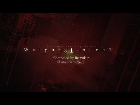 Raimukun - WalpurgısnachT