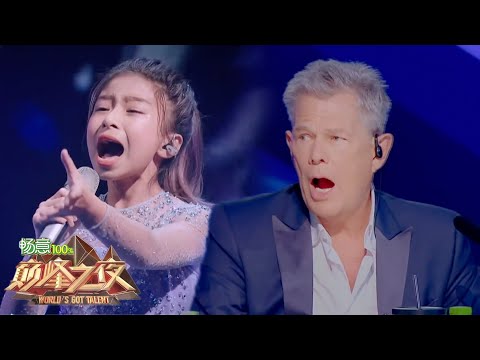 CELINE TANG gets the GOLDEN BUZZER with her STRONG VOCALS! | World's Got Talent 2019 巅峰之夜