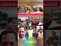 केदारनाथ की यात्रा पर गए नाना पाटेकर औ