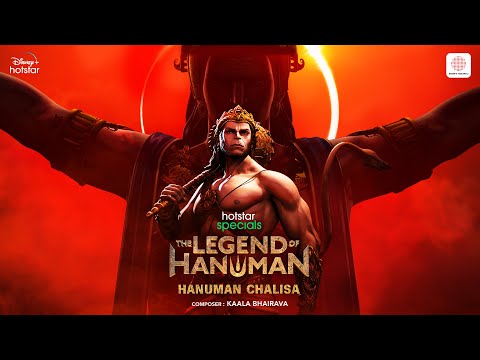 The Legend of Hanuman (Hanuman Chalisa) — watch video