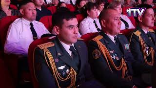 Видео