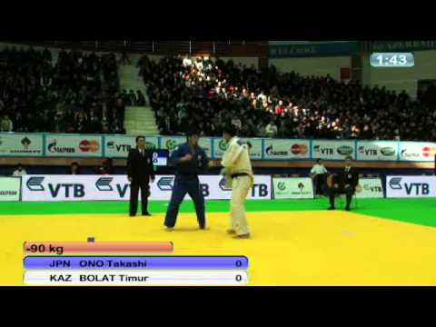 Judo Wordl Masters in Baku:  -90kg ONO, Takashi (JPN) - BOLAT, Timur (KAZ)