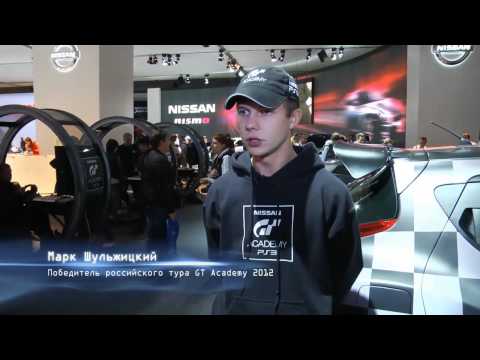 Гид PlayStation, эпизод 7