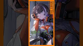 - 「弾きこもり」を歌ってみました #shorts
