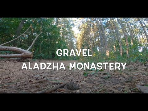 Gravel in Aladzha Monastery #gravelbike #аладжаманастир #conway #varna #conway600