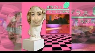 Mito Natsume 420 / 前髪切りすぎた-全部入り篇-