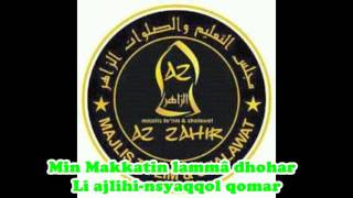 Download lagu Dhoharoddinul Mu’ayyad versi baru - az zahir mp3