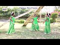Anshita Singh Ka Dance Lokgeet