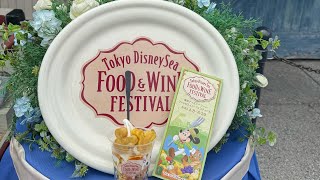 グルメショーをディズニーシーで見てみた2025.6.4