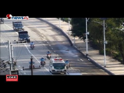 Prime Time 8 PM NEWS_2075_05_11 - NEWS24 TV