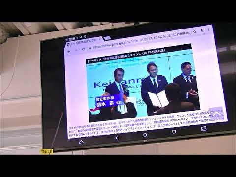 メディア社会学科 2017.11未来トレンド講座①（第105回前田世界経済時事教室）