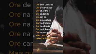 Ore REFLEXÂO para comecar o dia #reflexão #oração #shorts