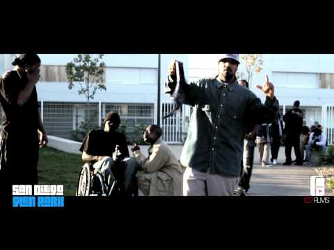 GRIGNY GLEN PARK PART.18 BY 122 FILMS Avec Ecay Uno (USA)