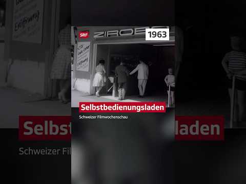 Selbstbedienungsladen (1963) #shorts #srfarchiv #60er #retro