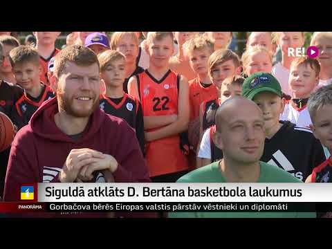 Siguldā atklāts D. Bertāna basketbola laukumus