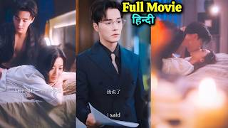 She is pregnant, but for his first love, the CEO divorced his wife and regretted it for a lifetime.