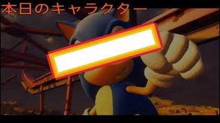 ソウルキャリバー6 キャラクリでランクマッチ２４