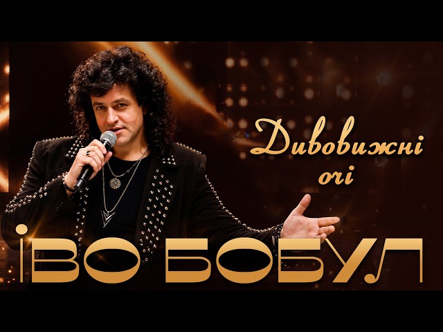 youtube-background