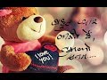 Bahut Pyar Karte Hai Tumko Sanam 30 Sec Song