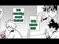 Bakudeku Red String Of Fate Deku And Kacchan S Unexpected Connection English Comic Dub