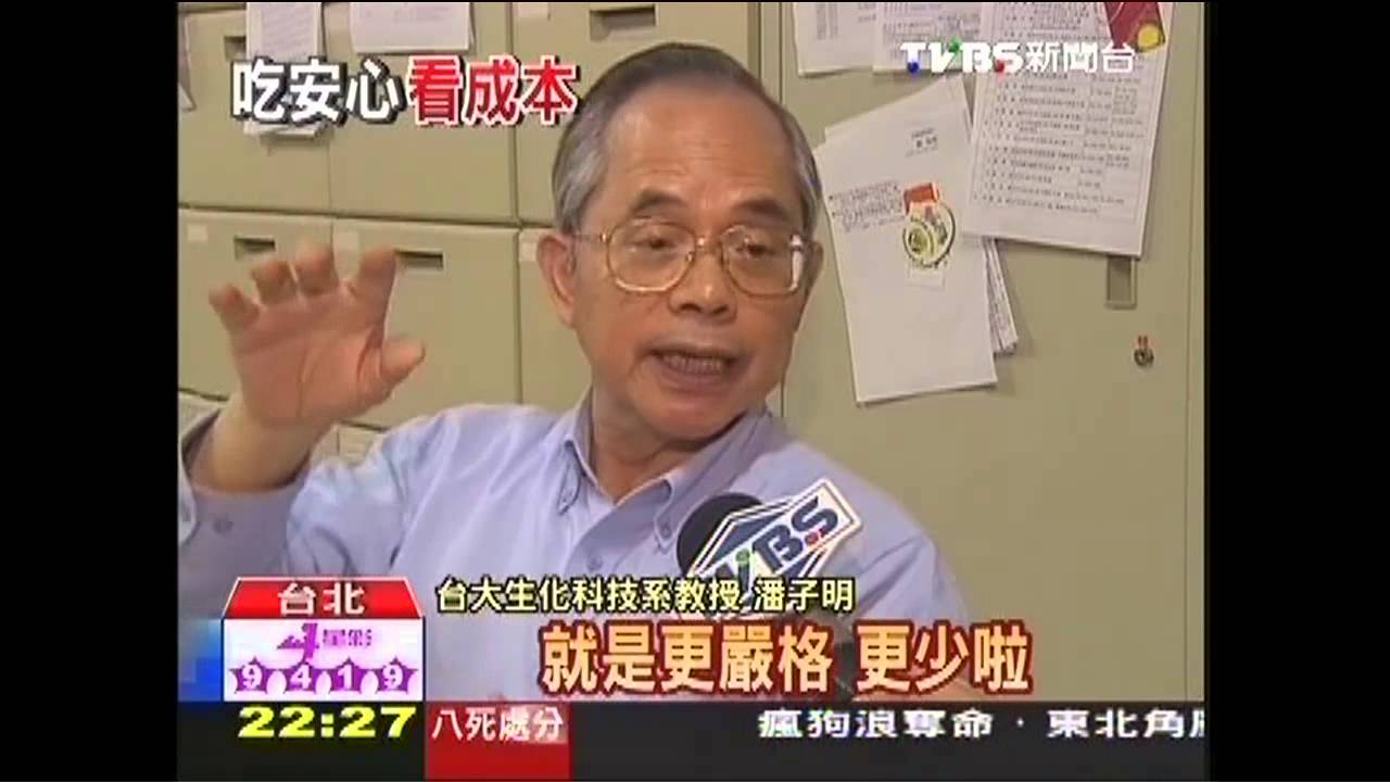 食安風暴滾雪球 專家:勿追求俗擱大碗