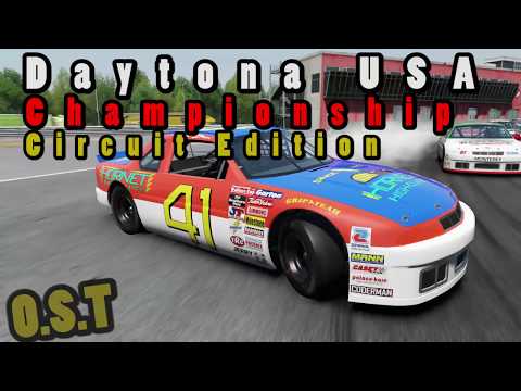 ♫ DAYTONA USA : CHAMPIONSHIP CIRCUIT EDITION FULL SOUNDTRACK O.S.T