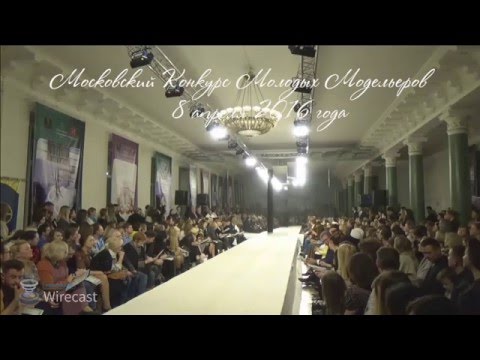 Московский Конкурс Молодых Модельеров МКММ 2016. Sonya Monina -  Collection URBAN