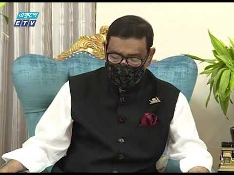 আরো দুই দিন বিধি-নিষেধ অব্যাহত থাকবে | ETV News