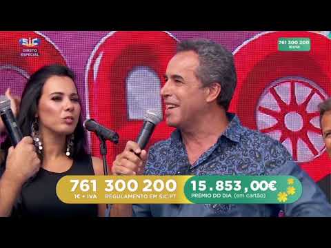 Eduardo Sant'Ana - A mulher portuguesa