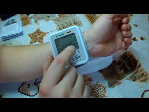 Автоматический тонометр на запястье JZK 002R