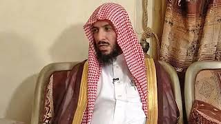 صورة تيسير الفقه لمعالي الشيخ أ د  سعد بن ناصر الشثري الحلقة 2