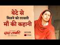 Best Of Dada Lakhmi Yashpal Sharma Haryana S Biggest Film STAGE