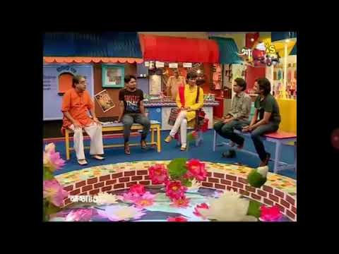 Dilasaa Chowdhury Chal chameli