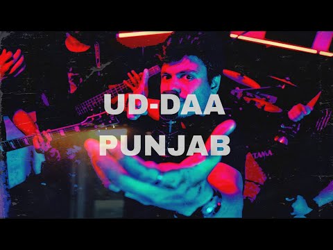Rohan Chakraborty Ud-daa Punj...