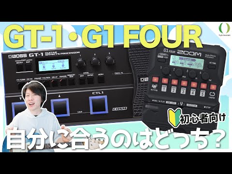 【ENG Subs】BOSS GT-1 vs ZOOM G1 FOUR - Exploring Sound & Features! Recommended for Beginners!