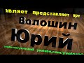 Ремонт или замена наружной ручки задней двери ВАЗ 2115