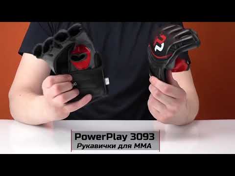 Перчатки для ММА смешанных единоборств рукопашного боя черные PowerPlay 3093 Hybrid размер XL - фото 1 - id-p2477401449