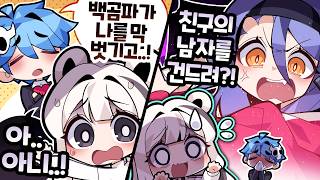 유튜브 썸네일