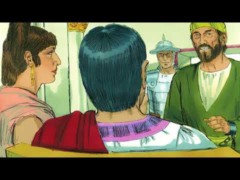 Animated Bible Stories: Paul's Trial Before Felix and Festus| Acts 24:1-27| New Testament