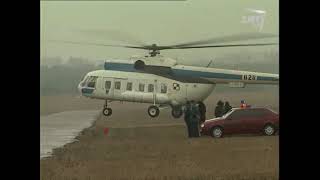 Lietuvos ir Lenkijos šalių karinės informacijos apsaugos sutartis Alytaus aerodrome (1997)