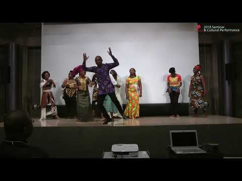 AFAM education video